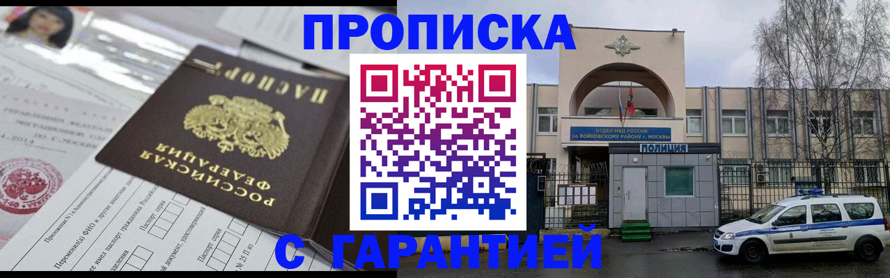 форма 3 в Карачаевске